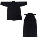  иайдо надеты удар . вода premium ...* hakama комплект 