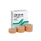  кинезиология лента 75mm×5m