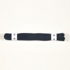 剣道用品　面紐　紺並　8尺