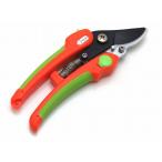  приятный порез обрезные ножницы No.1370