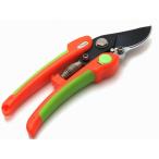  приятный порез обрезные ножницы No.1378