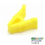 ジベマーカー　ビビッと！（イエロー）VVT-YE05（黄）500個/袋