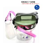 大好評に付!特別価格延長!! らくらくカップ 2(大カップ付) ぶどう用ジベレリン処理機