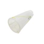 らくらくカップ２・３用部品　小カップ（噴射リング付)