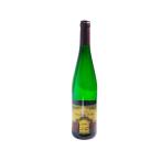 Yahoo! Yahoo!ショッピング(ヤフー ショッピング)白ワイン 白 家飲み 750ml オリジナル セット ギフト お取り寄せ グルメ お返し ぶどうの樹 お中元 夏ギフト