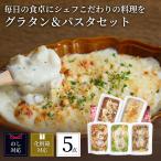  колерование макароны собственный производства na поли язык mi- покраска s комплект подарок ваш заказ гурман ответ набор виноград. .5 шт подарок на Bon Festival лето подарок 