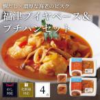  удача Цу biya основа собственный хлебопечение комплект подарок ваш заказ гурман ответ набор виноград. . подарок на Bon Festival лето подарок 