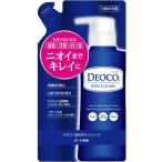 デオコ 薬用デオドラント ボディクレンズ つめかえ 詰替用 250mL× 3個セット