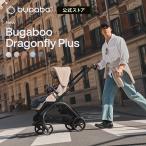 ���� bugaboo �o�K�u�[ �h���S���t���C �v���X �x�[�X �T���L���m�s�[ �R���v���[�g�Z�b�g Bugaboo dragonfly Plus 4�N�ۏ� �x�r�[�J�[ AB�^ A�^�x�r�[�J�[