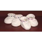 Snug as a Bug 新生児用ブーティ Baby Booties for New Born Babies