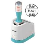データーネーム16号　16mm グリップ式　シャチハタ　Ｘスタンパー/浸透印/ゴム印/はんこ/回転印/日付印