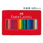 関連商品：ION Audio Max LP USB端子 スピーカー内蔵の商品画像