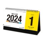 ショッピング卓上カレンダー ［2024年カレンダー］卓上カレンダー 「見える」DAY NK-8561 //卓上//（1月始まり）新日本カレンダー 送料無料
