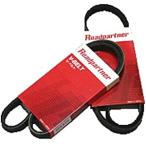 ファンベルトセット 1台分 スズキ ワゴンＲ MC22S 1PR4-00-850 x1本 1PHT-00-295 x1本