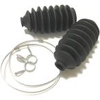  рулевая рейка ботинки Honda Step WGN RF1 RF2 рулевой механизм ботинки подставка ботинки левый и правый в комплекте 