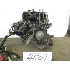 21年 タントカスタム DBA-L375S KFVE エンジン コア用 OH用  19000-B2U00 184954 4507