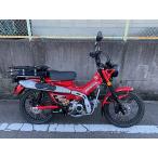 CT125 Hunter Cub для педаль для барабана латунь JA65 для / HONDA