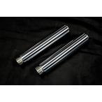 W400.W650.W800 для из нержавеющей стали вилочное соединение 100mm длинный / W400 W650 W800