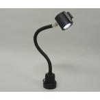 az one LED arm свет белый цвет HPML6-W (2-2756-03) { измерение * измерение * инспекция }