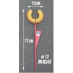 ガーデニング用散水ホース、リール