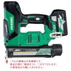 HiKOKI HiKOKI コードレス仕上釘打機 NT3640DA（NNK）本体＋ケース付