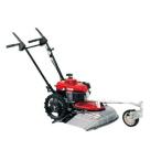 【直送品】 ホンダ (HONDA) 草刈機 UM2160 (J2) (UM2160K1-J2) 【特大・送料別】