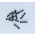 ホーザン コイルバネ P-14-1