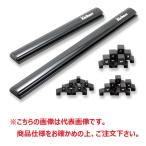 コーケン アルミソケットレール単品 全長400mm RSAL-400