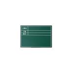 [ прямая поставка товар ] мой zoks рука плюс панель зеленый модель HP-G6B (222626) панель одиночный 