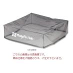新潟精機 定盤保護カバー CV-G1520 (150630)