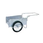 【直送品】 昭和ブリッジ 折りたたみ式リヤカー NS8-A1S 《ハンディーキャンパー》 【大型】