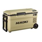 【直送品】 【期間限定特価】 HiKOKI コードレス冷温庫 36L UL18DE (WMBZ) (57804352) サンドベージュ 【大型】