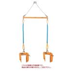 【直送品】 スーパーツール パネル吊りクランプセット PTC100S