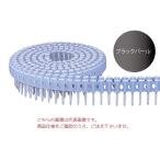 【直送品】 立川ピン製作所 タチカ