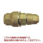 イチネンTASCO れいわオッゾン 径違いソケットφ9.52×6.35 TA240RD-9