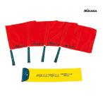 Mikasamikasa волейбол для линия z man флаг 4 шт. комплект BA-17 R