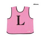 Mikasa ミカサ バレーボールリベロ専用 ビブス ゼッケン ピンク GJLV-P