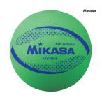 Mikasa ミカサ ソフトバレーボール 小学生用ソフトバレーボール　1・2・3・4年生用 グリーン MSN64-G