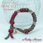 Yahoo! Yahoo!ショッピング(ヤフー ショッピング)ブレスレット PARACORD パラコード パラシュート 組紐 メタルビーズ 手編み メール便送料無料