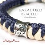 meta рубин z взрослый простой браслет бесплатная доставка pala код pala Shute уличный трос кемпинг предотвращение бедствий ручной вязки 