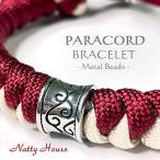 meta рубин z взрослый простой браслет бесплатная доставка pala код pala Shute уличный трос кемпинг предотвращение бедствий ручной вязки 