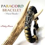 ブレスレット スカル 頭蓋骨 パラコード ペア ハンドメイド オーダー ナッティブレス