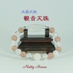 Yahoo! Yahoo!ショッピング(ヤフー ショッピング)水晶（水晶）観音天珠（かんのんてんじゅ）ブレスレット 天然石 チベット 天珠 お守り 守護神