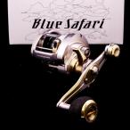  Studio Ocean Mark голубой Safari (BLUE SAFARI) энергия механизм повышенная передача правый * левый иметь 