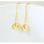 K18 ピアス 丸玉 7mm フックピアス 18金 ゴールド ボールピアス k18 送料無料