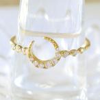 K10 リング ダイヤモンド 指輪 三日月 ムーン 月 ピンキーリング かわいい 0.1ct 華奢 細身 ピンキー 10金 ゴールド YG PG WG レディース ジュエリー ギフト