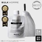  Bulk Homme face-washing composition foam establish net THE FACE WASH&THE BUBBLE NET SET BULK HOMME
