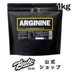  аргинин supplement 1kg Bulk sports pa uda- аминокислота мужчина женщина тренировка 