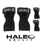  балка sa рукоятка HALEO Hare oVERSA GRIPPS энергия Gris p