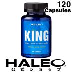 ショッピングking  HALEO ハレオ KING キング 120カプセル トンカットアリ シラジット ムクナ  テストステロン 男性 30代 40代 50代